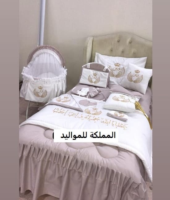 مفرش النفاس