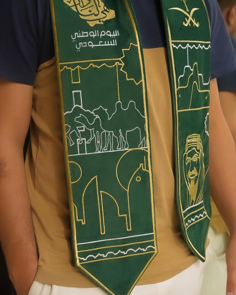 شال اليوم الوطني 95