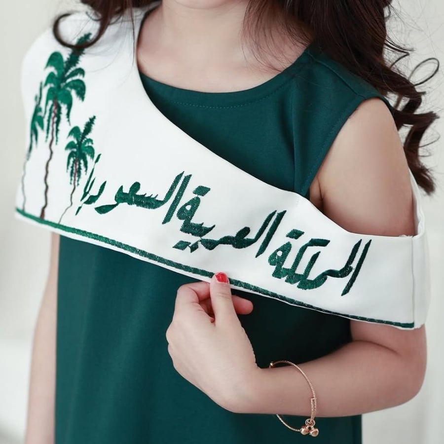فستان اليوم الوطني السعودي , ملابس بتصاميم حصرية