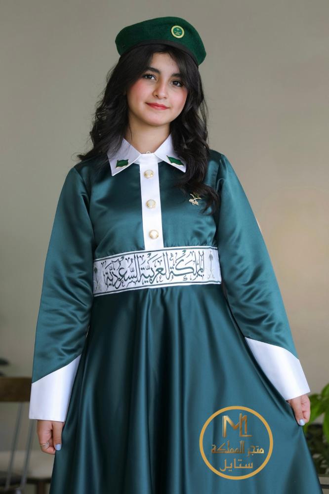 National Day clothes military dress