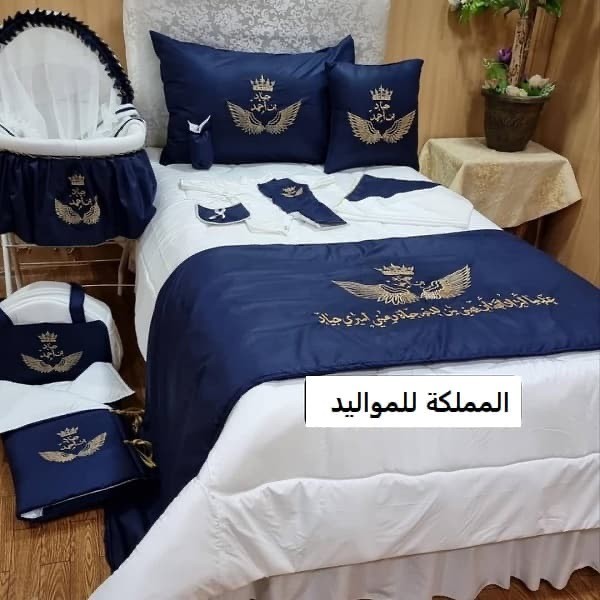 مفرش نفاس تطريز