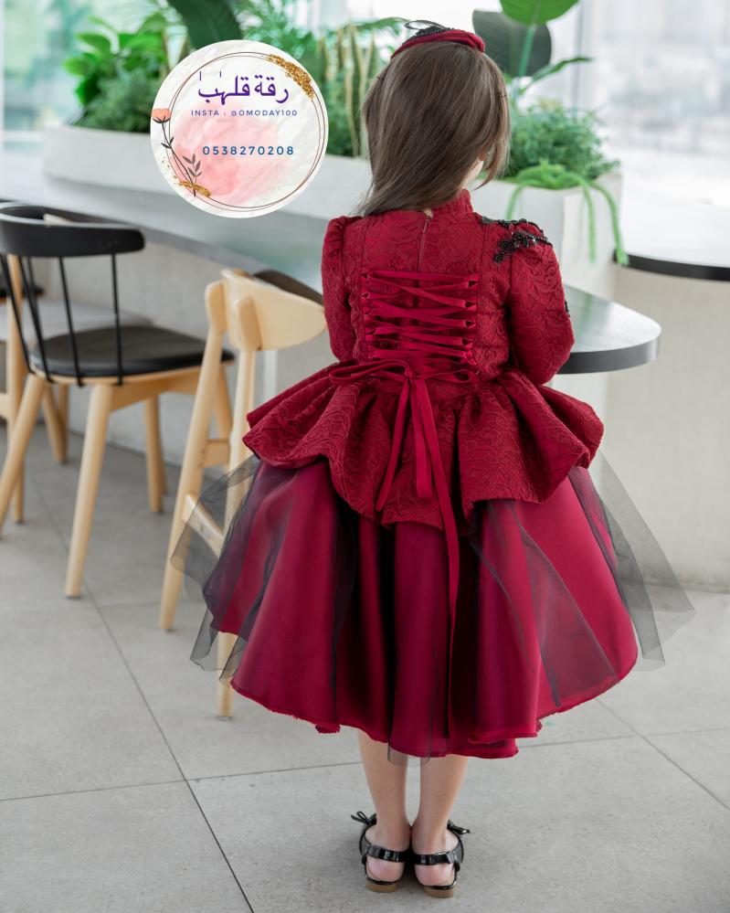 Luxurious embroidered lace dress