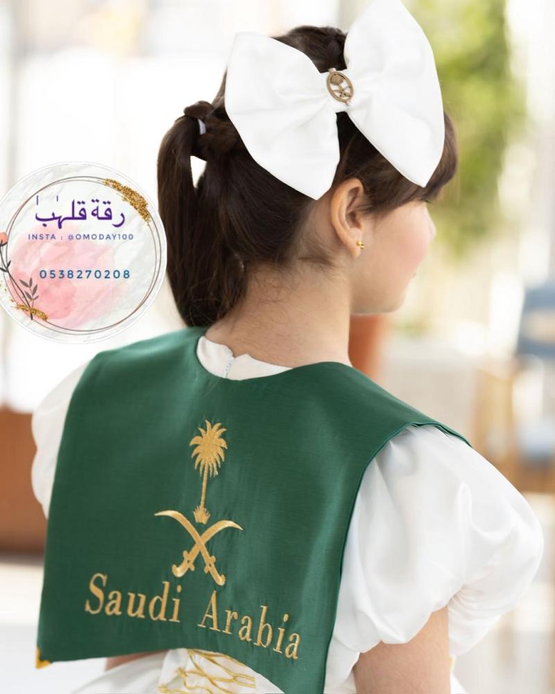 National Day dress white with a scarf embroidery with the name including hair accessory