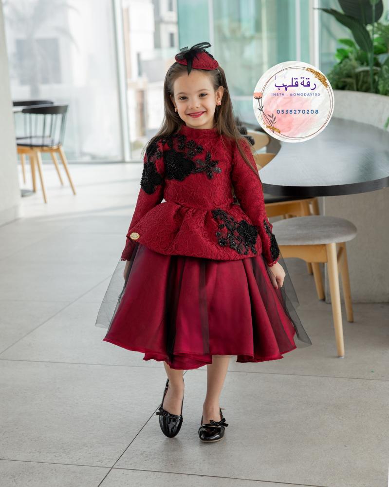Luxurious embroidered lace dress