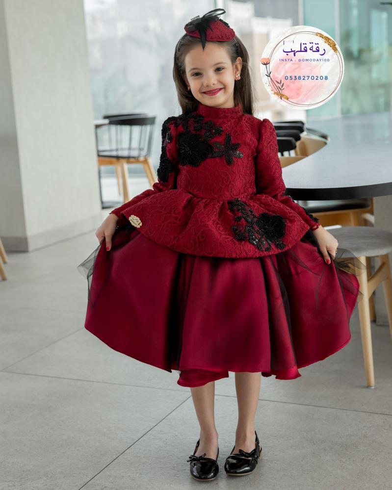 Luxurious embroidered lace dress