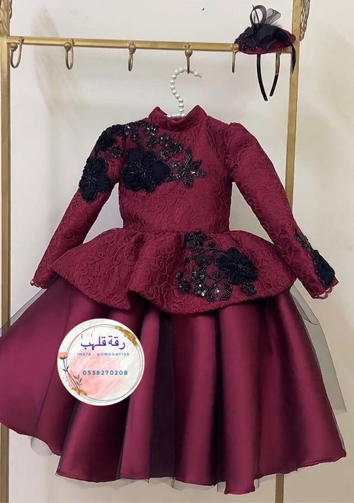 Luxurious embroidered lace dress