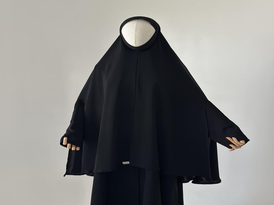 خمار الأناقة