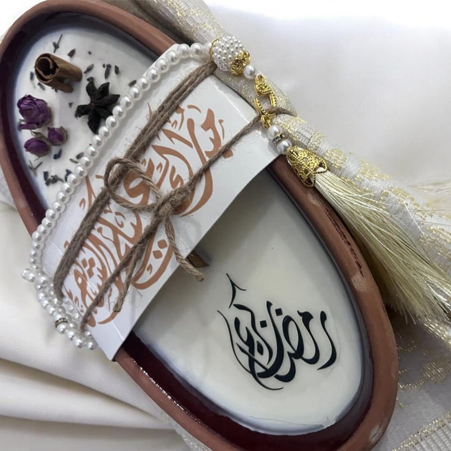 نقصة ضوى ( شمعة الفخار + مسبحة + سجادة )