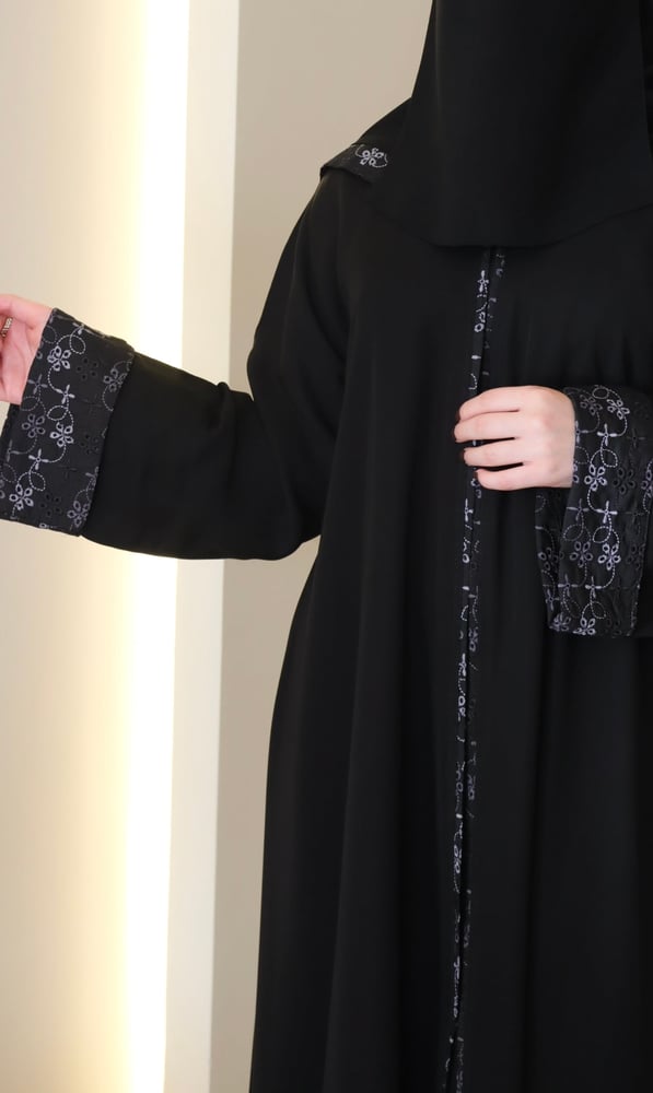 عباية غلا + طرحة + نقاب مجانا