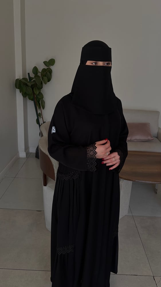عباية لمى + طرحة + نقاب مجانا