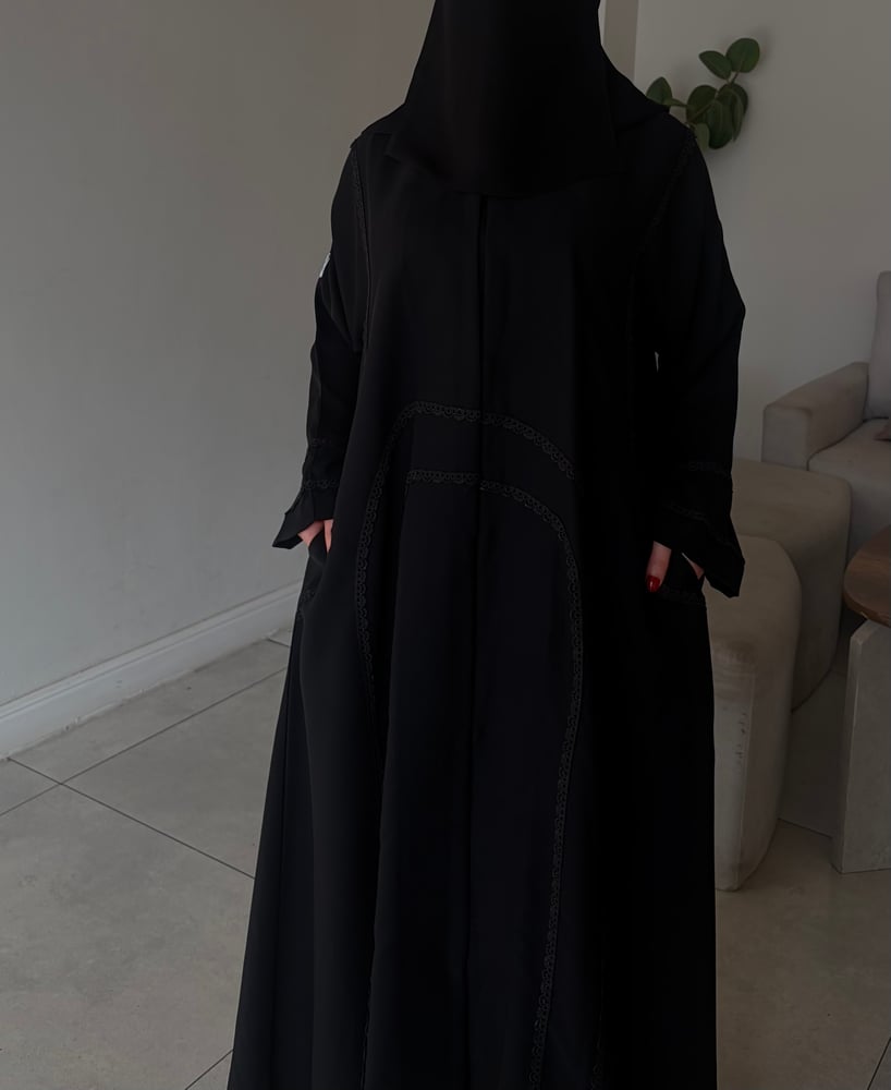 عباية أمل + طرحة + نقاب مجانا