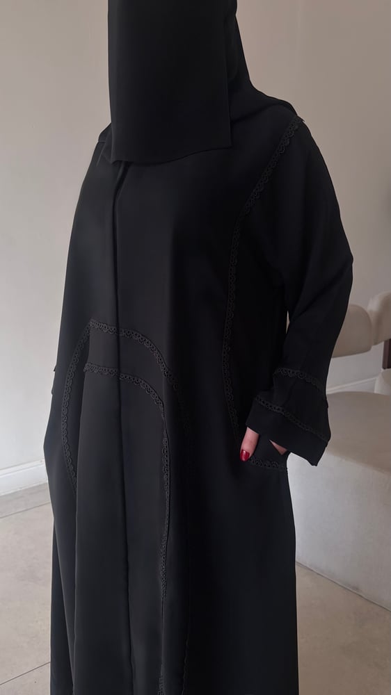 عباية أمل + طرحة + نقاب مجانا