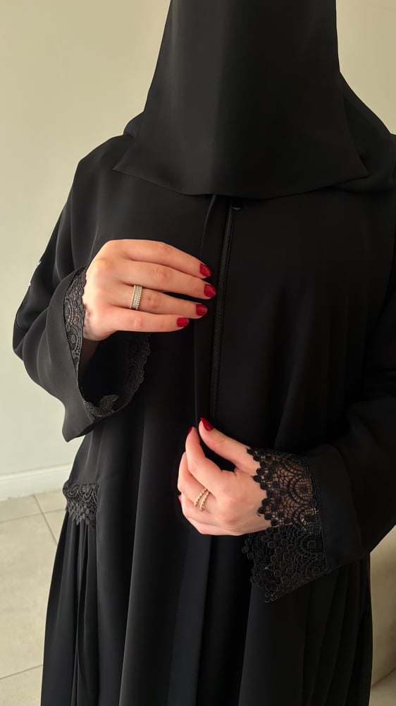 عباية لمى + طرحة + نقاب مجانا