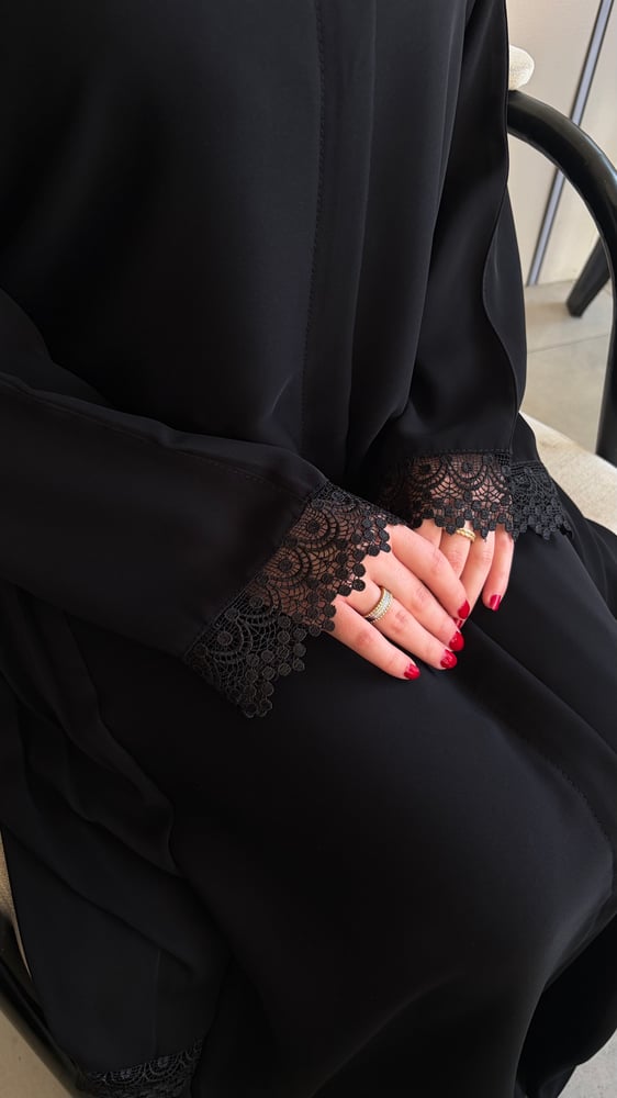 عباية لمى + طرحة + نقاب مجانا