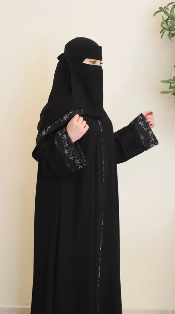 عباية غلا + طرحة + نقاب مجانا