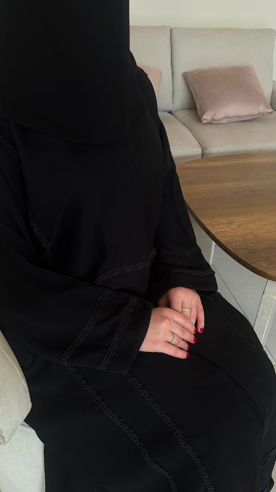 عباية أمل + طرحة + نقاب مجانا