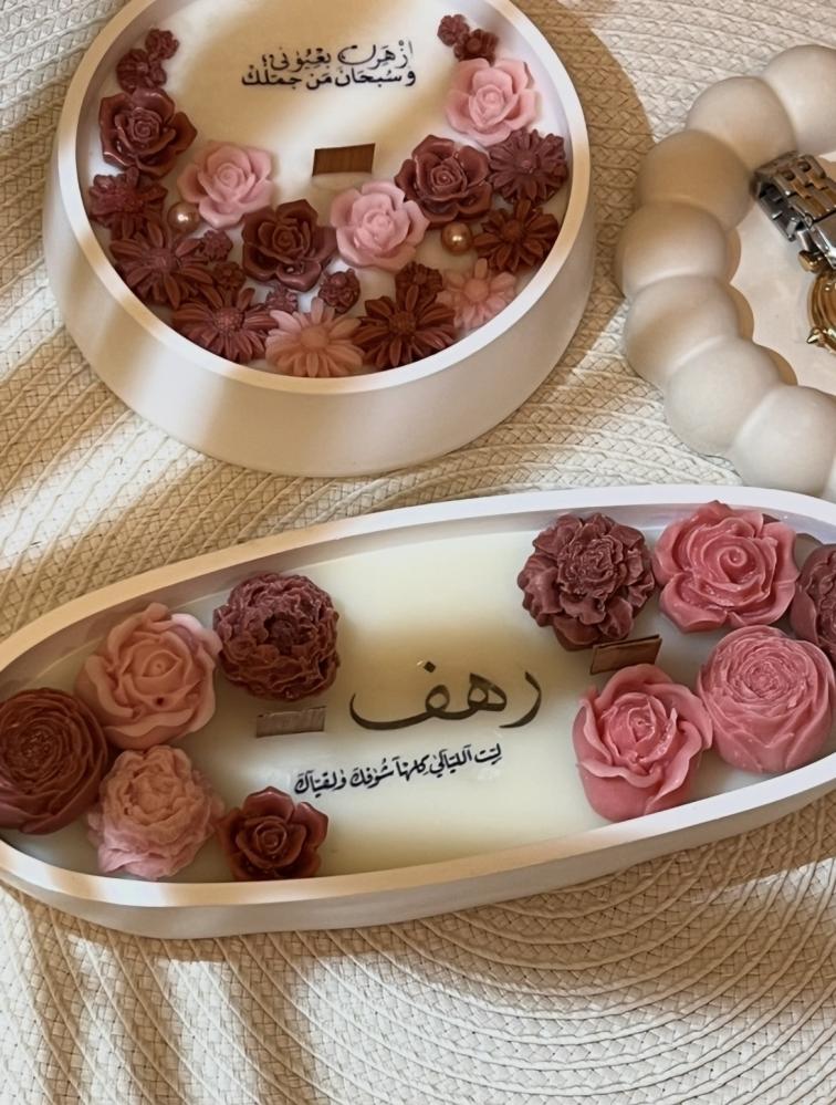 شمعه معطره بالاسم عند الطلب