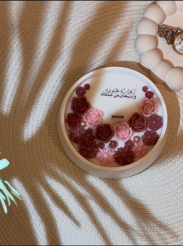 شمعه معطره بالاسم مخصصه حسب الطلب