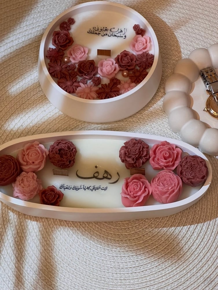 شمعه معطره بالاسم عند الطلب
