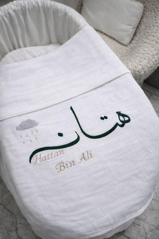 بطانية مواليد مطرزة