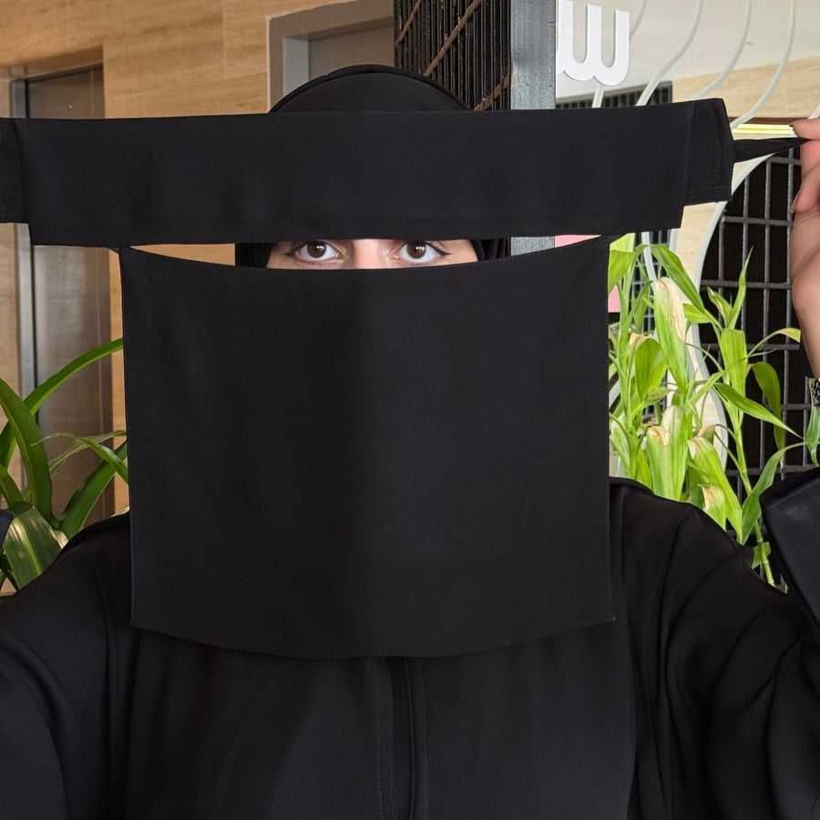 نقاب مبطن بمرد وسط ربط