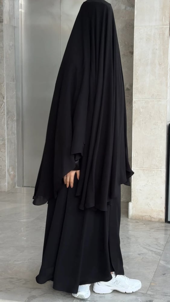 خمار حجابي