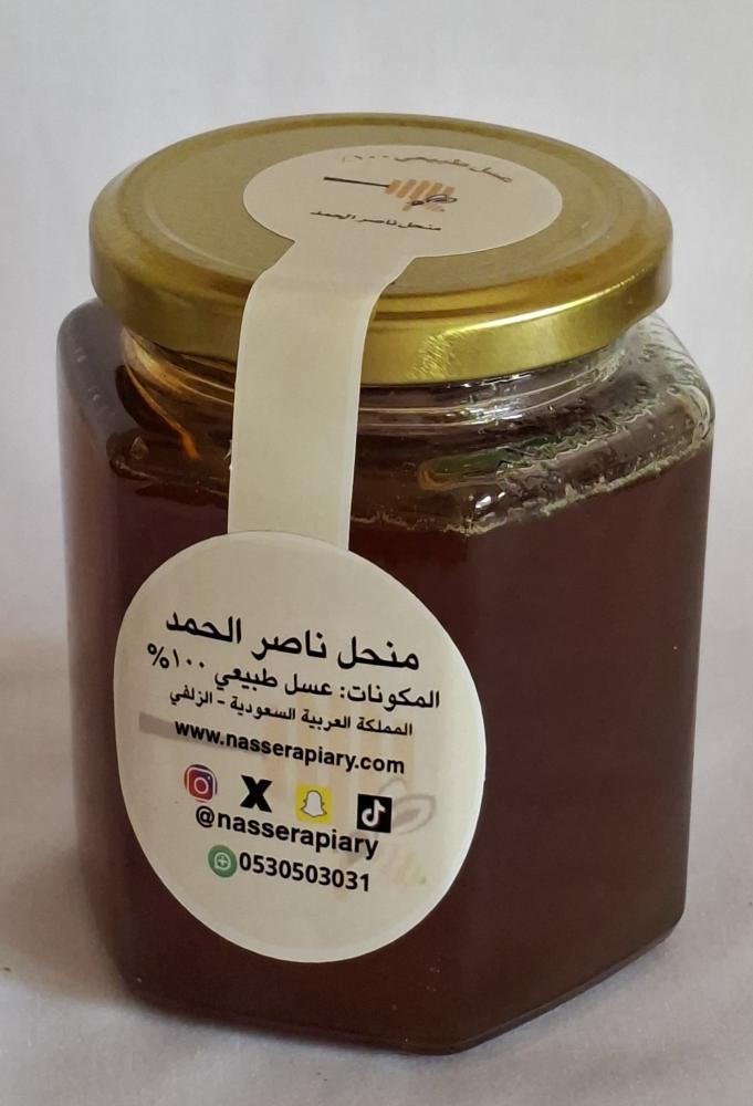 عسل شفلح خام