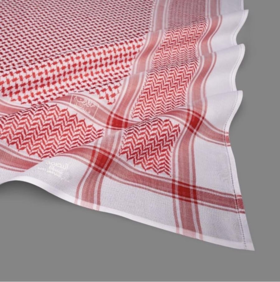 شماغ البسام c7