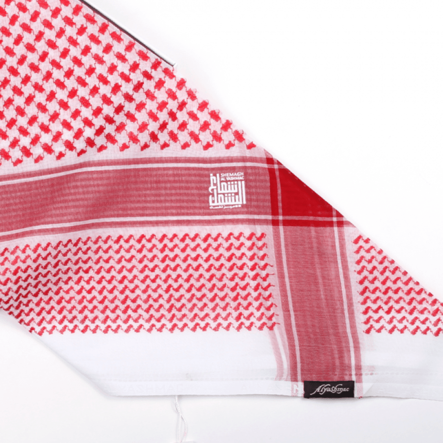 اليشمك خط عريض اصدار الاؤل