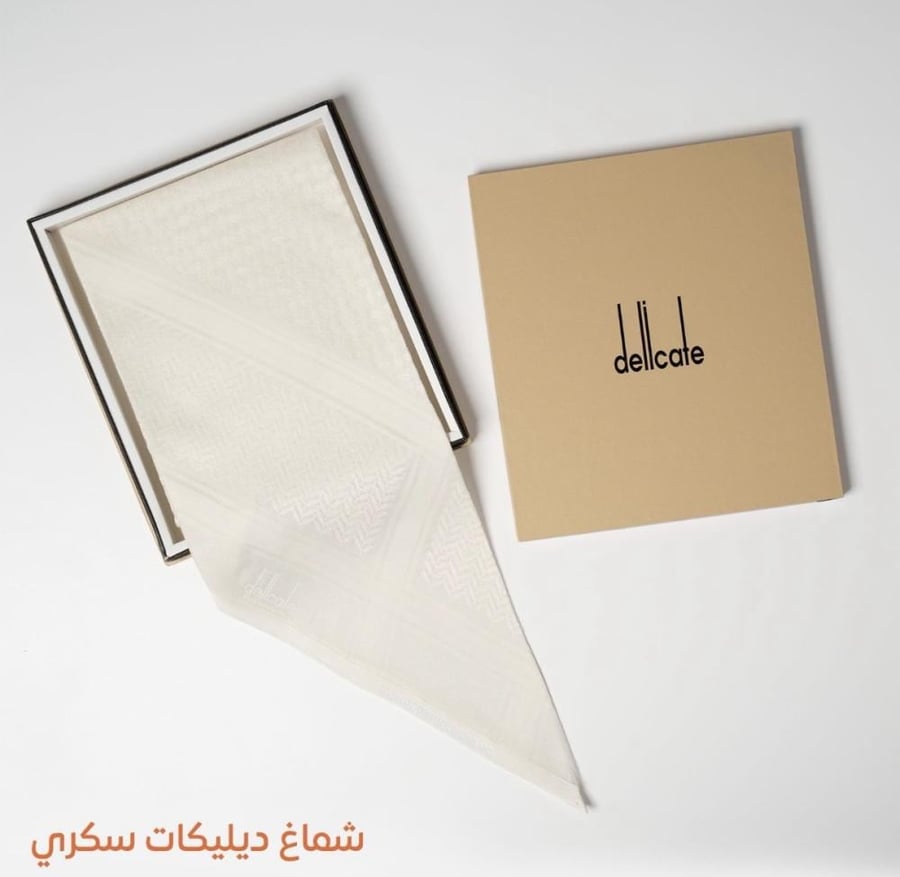 شماغ سكري فاتح شركة معروف