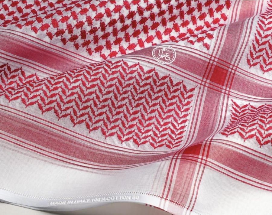 شماغ الوسام 26 الأحمر