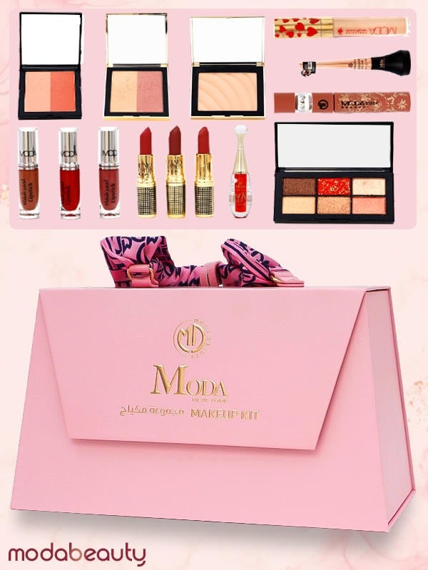 حقيبة المكياج الفاخرة - ModaBeauty