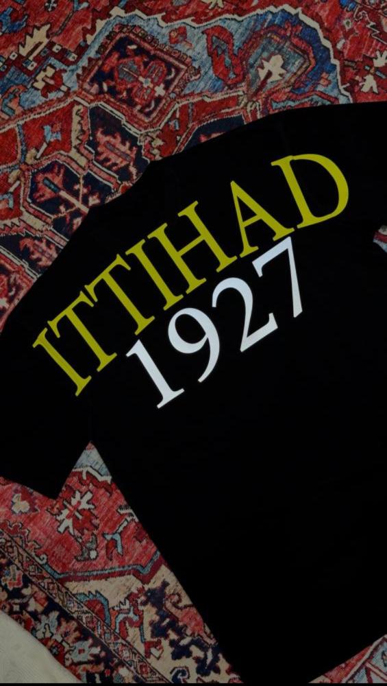 تصميم الاتحاد #1927