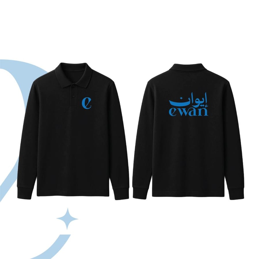 تيشيرت بأكمام طويله  أسود