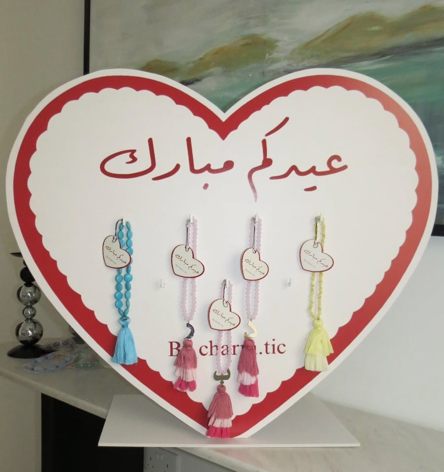 Mix color Eid Charms