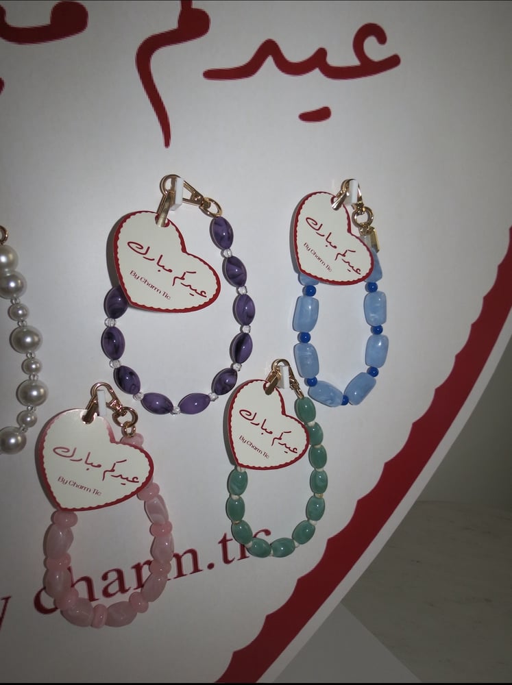 Mix phone chains