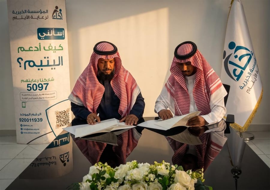 إنجازات نفخر بها ..