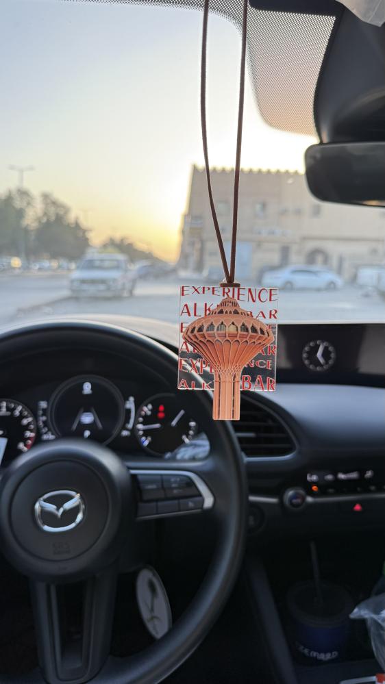 تعليقه الخبر