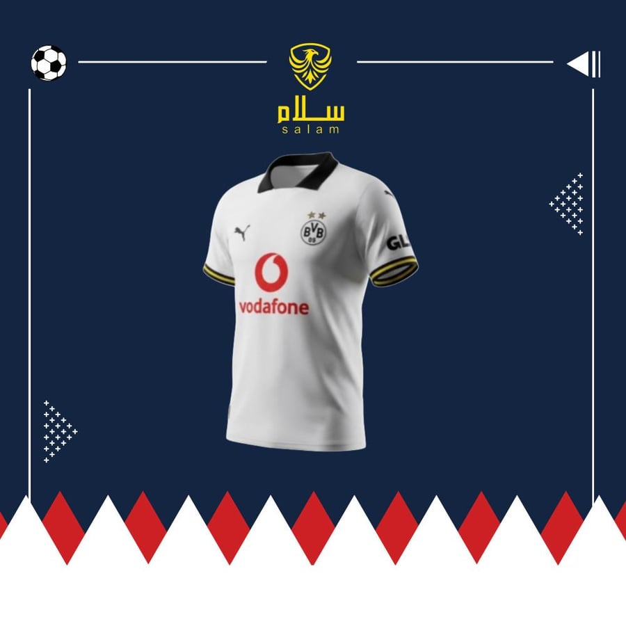 تيشيرت بروسيا دورتموند الاحتياطي 25-26