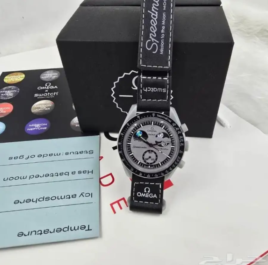 اوميغا اسواتش