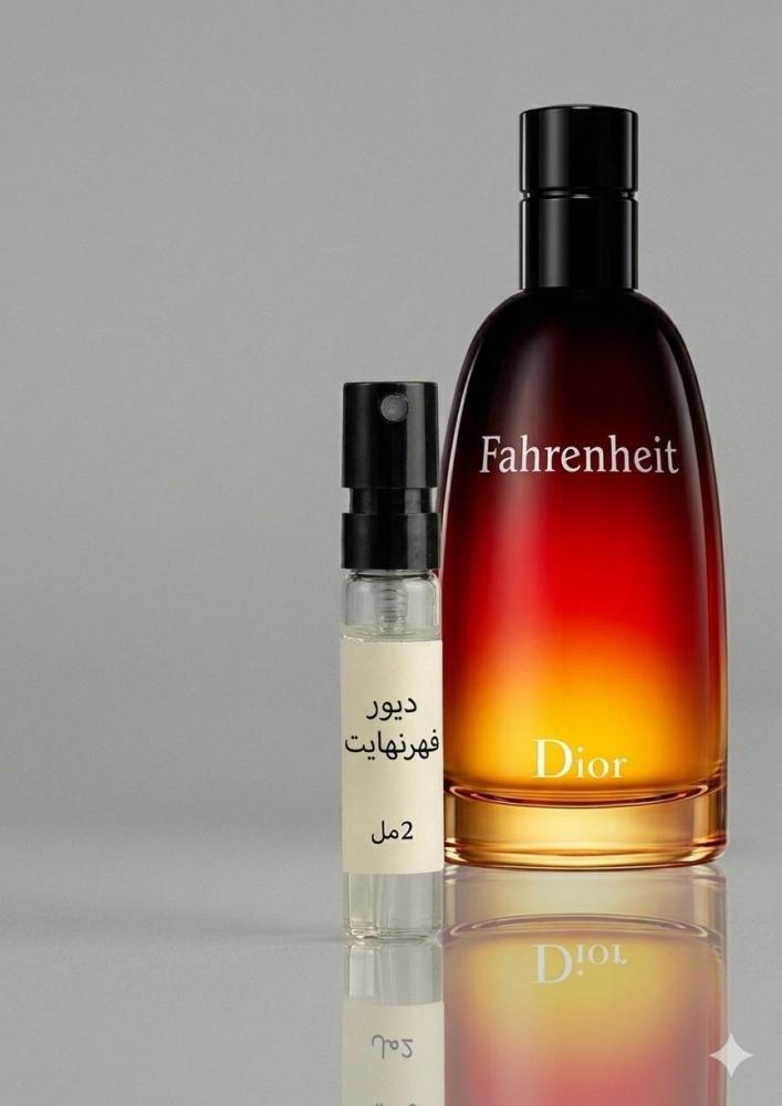 فهرنهايت  Fahrenheit