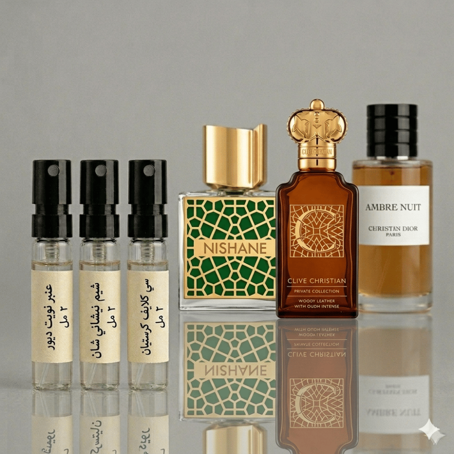 باقة النفوذ