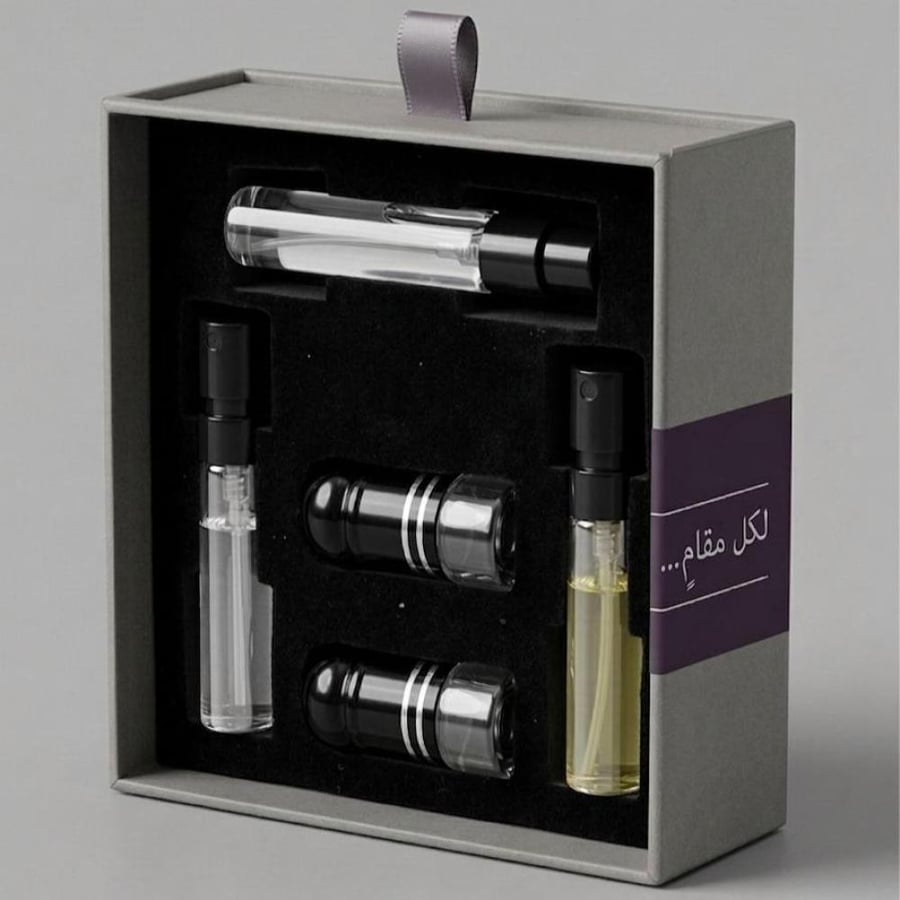 باقة النفوذ