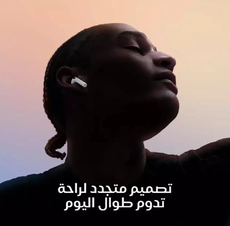 سماعة ايربودز 4 apple airpods مع خاصية عزل الصوت - او بدونها