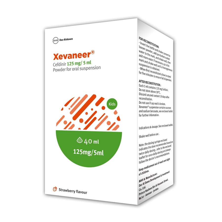 XEVANEER 125MG/5 ML SUSPEN 40 ML#