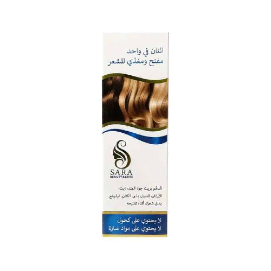 بخاخ تفتيح الشعر بزيت جوز الهند والأرجان من ساره بيوتي