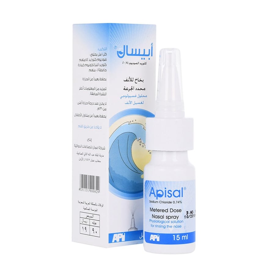 APISAL NASAL SPRAY 15 ML