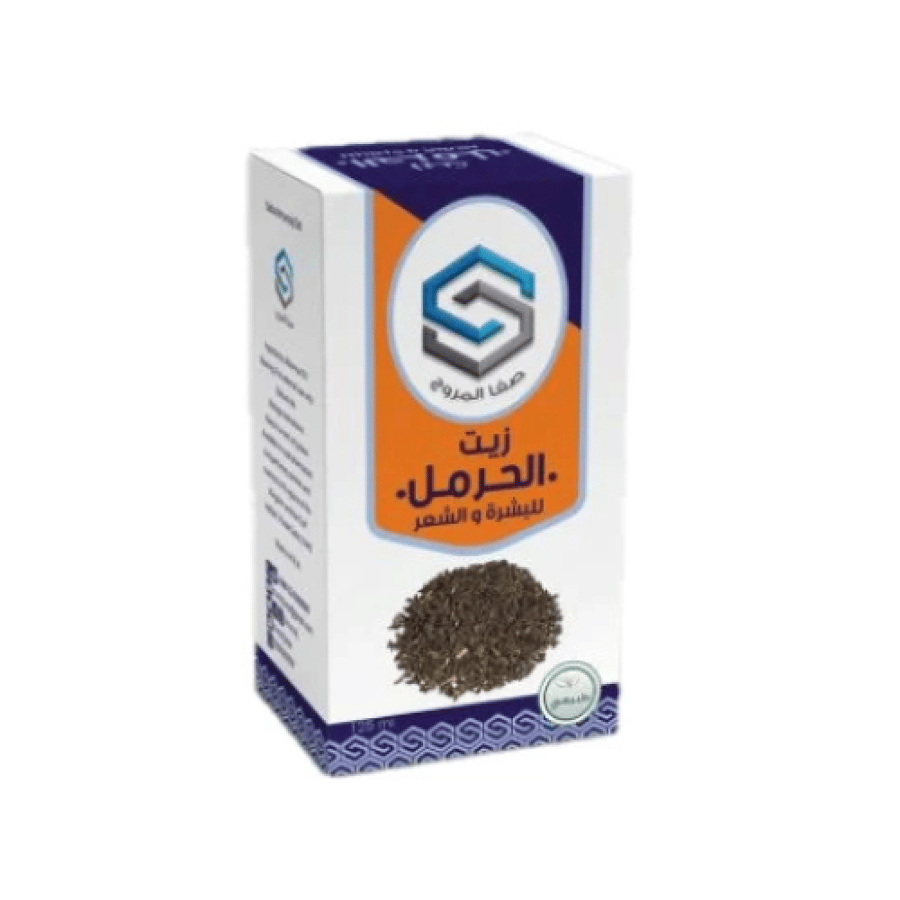 زيت الحرمل صفا125 مل