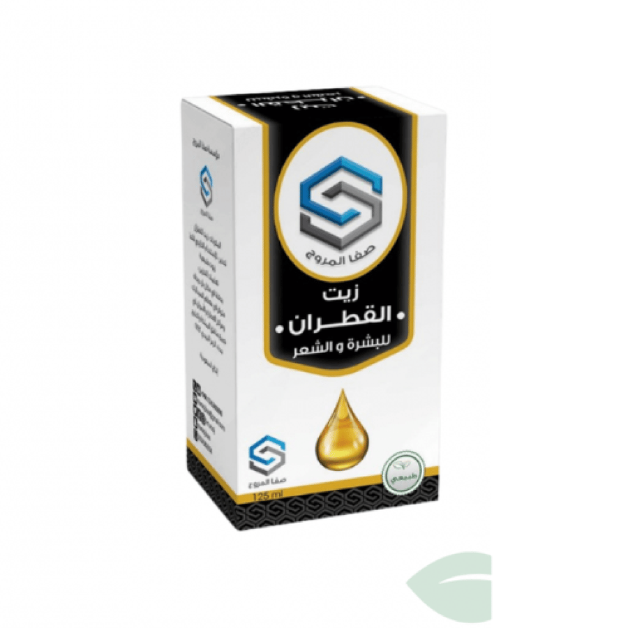 زيت القطران صفا125 مل