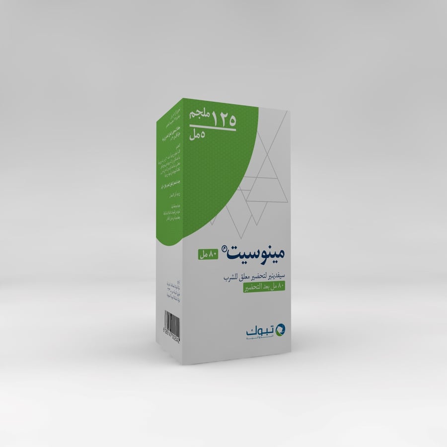 MINOCET 125MG/5 80ML